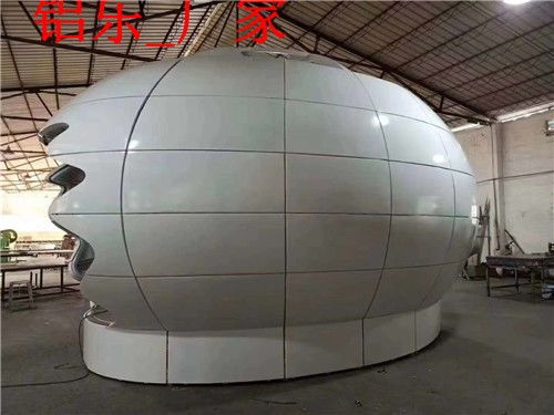 巴马曲面铝单板加工——铝乐建材助力现代建筑美学