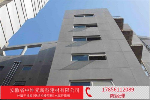 盐城loft水泥纤维楼层板正规厂家 中坤元建材——构筑安全与品质的建材专家